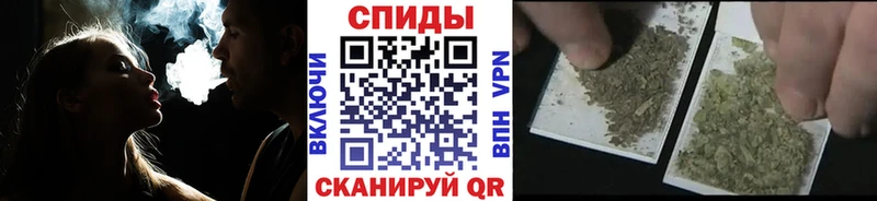 купить наркоту  Устюжна  Бутират BDO 