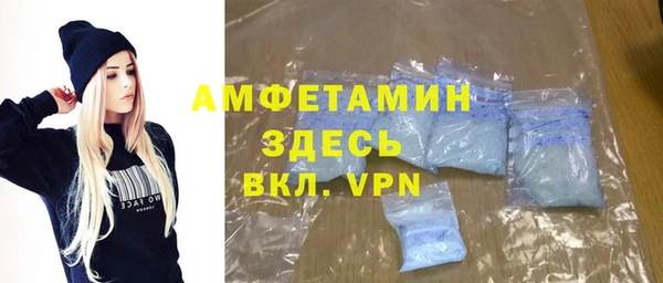 не бодяженный Алексин