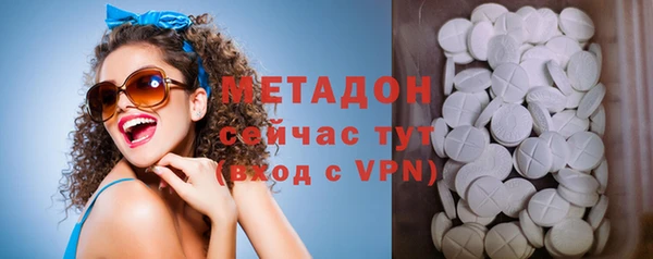 амф Покров