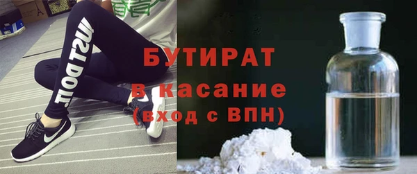 бошки Алексеевка