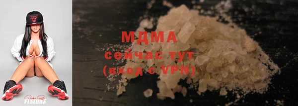 бошки Алексеевка