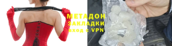 не бодяженный Алексин
