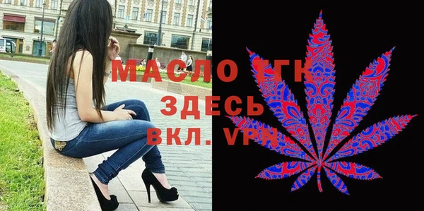 не бодяженный Алексин