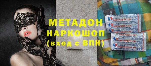 не бодяженный Алексин