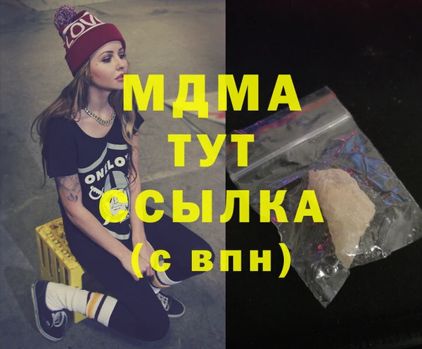 не бодяженный Алексин