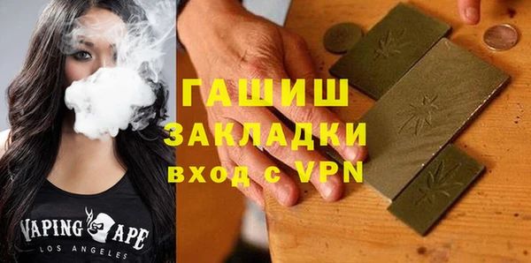 бошки Алексеевка