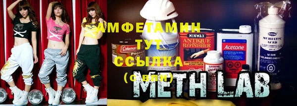 бошки Алексеевка