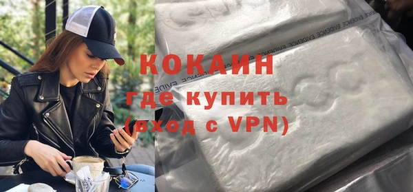 не бодяженный Алексин
