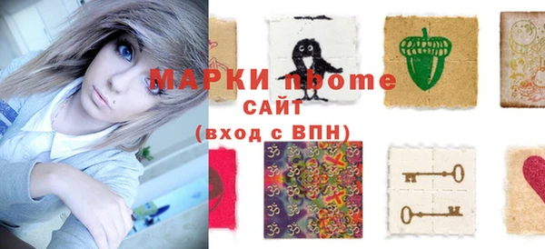 бошки Алексеевка