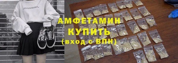 наркотики Абинск