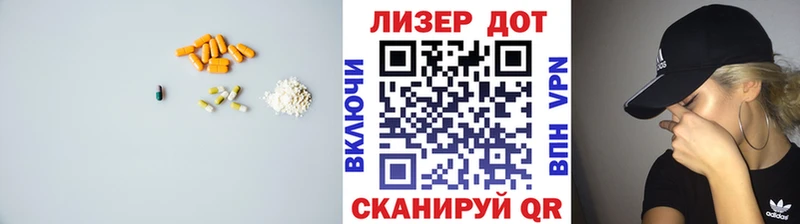 ЛСД экстази ecstasy  Устюжна 